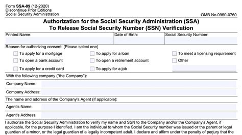 myssagov|Please Submit a Valid SSA Form Identifier.